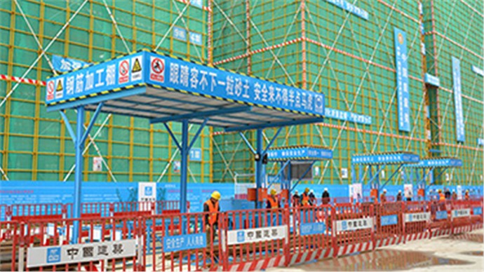 国家政策支持建筑业现代化