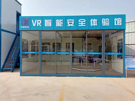 湖南汉坤VR-VR建筑安全-山东工地VR安全体验馆