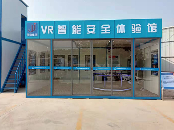 山东工地VR安全体验馆