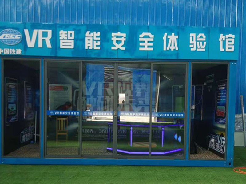 湖南汉坤VR-VR建筑安全-甘肃工地VR安全体验馆