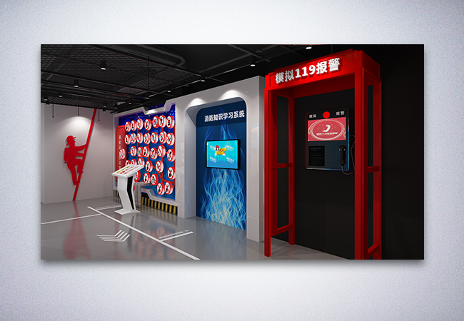 湖南汉坤VR-VR建筑安全-模拟灭火体验