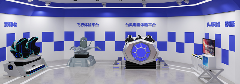 汉坤实业VR—VR建筑职教—VR综合馆